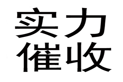 姜阿姨租金追回，追债团队暖人心